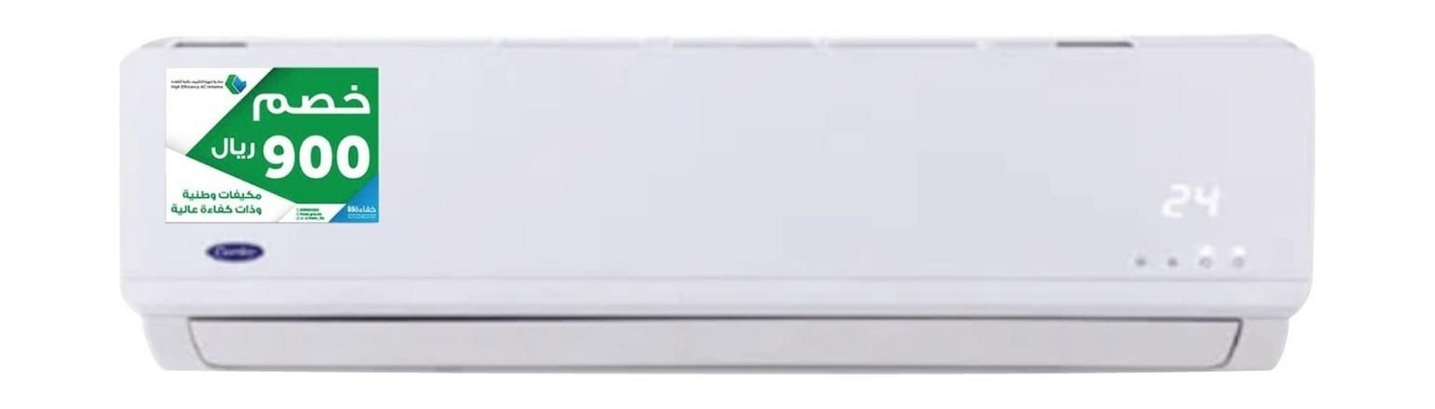 Carrier from High Efficiency Initiative Air Conditioner 18000 BTU cooling  Split AC - (38SKC18US31)