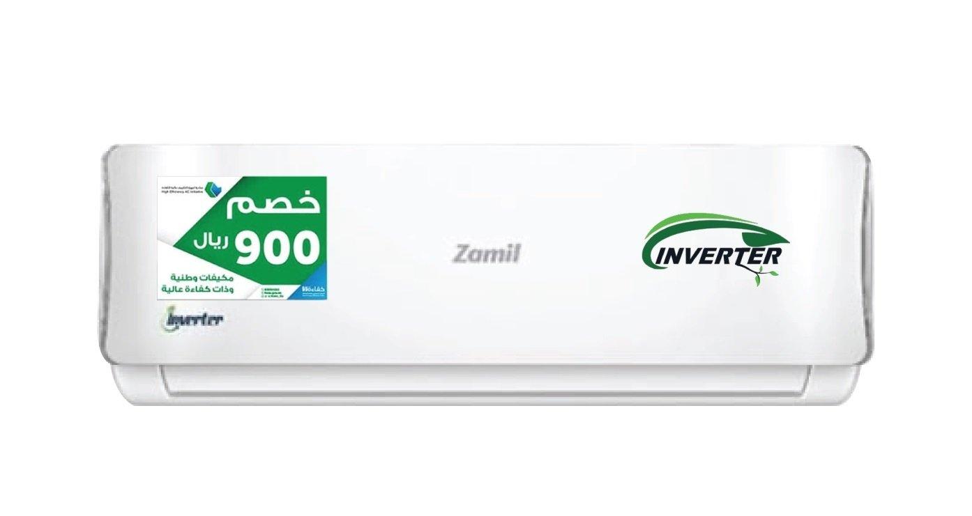 Zamil from High Efficiency Initiative Air Conditioner 18,000 BTU heating & cooling Inverter