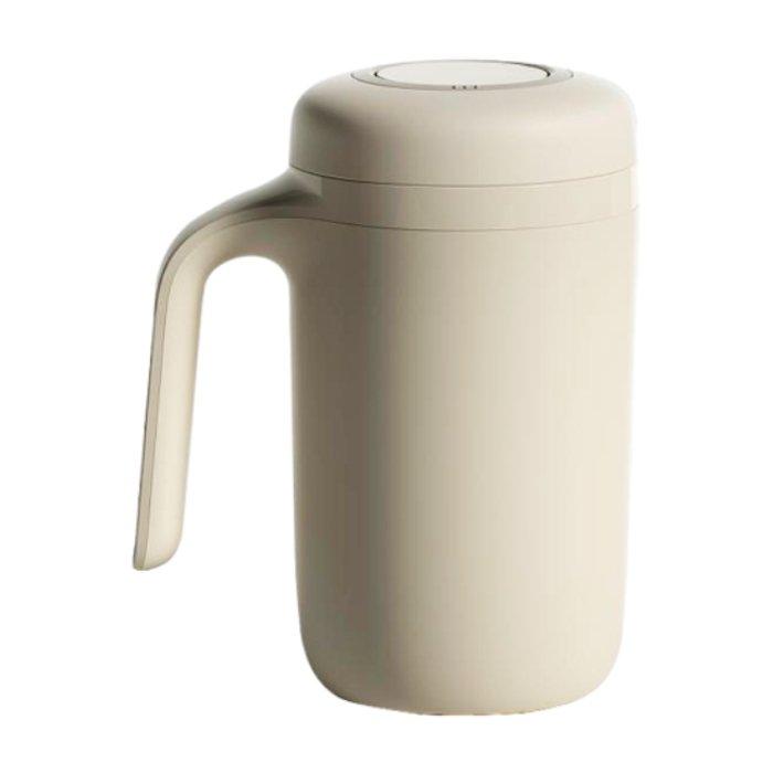 Artiart Vitality Hill Thermal Suction Mug - White