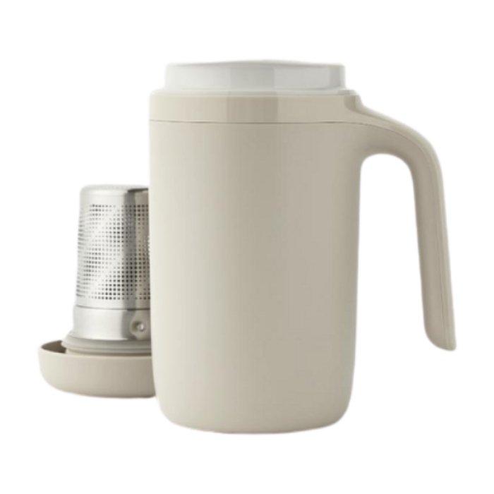 Artiart Vitality Hill Thermal Suction Mug - White
