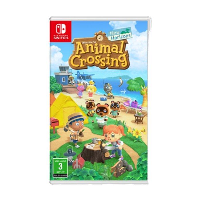 Animal crossing shop to buy