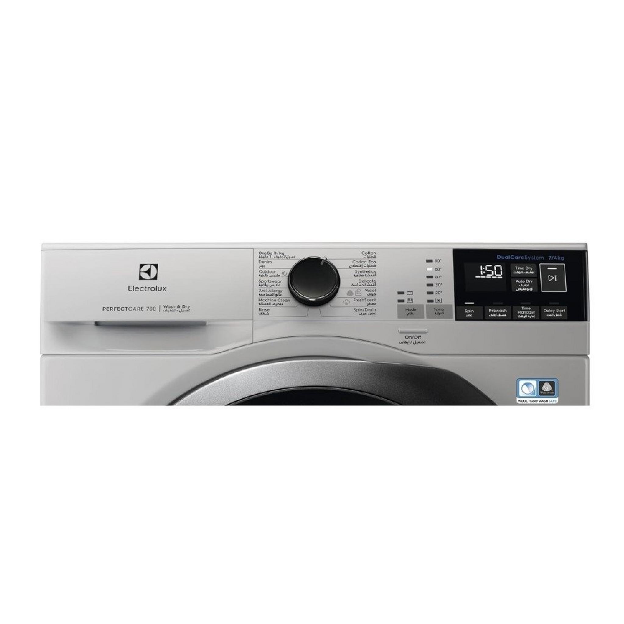 Electrolux Front Load Washing\Drying Machine, 10 Washing Capacity 6 Kg Washing Capacity, EW7W3164LS - Silver