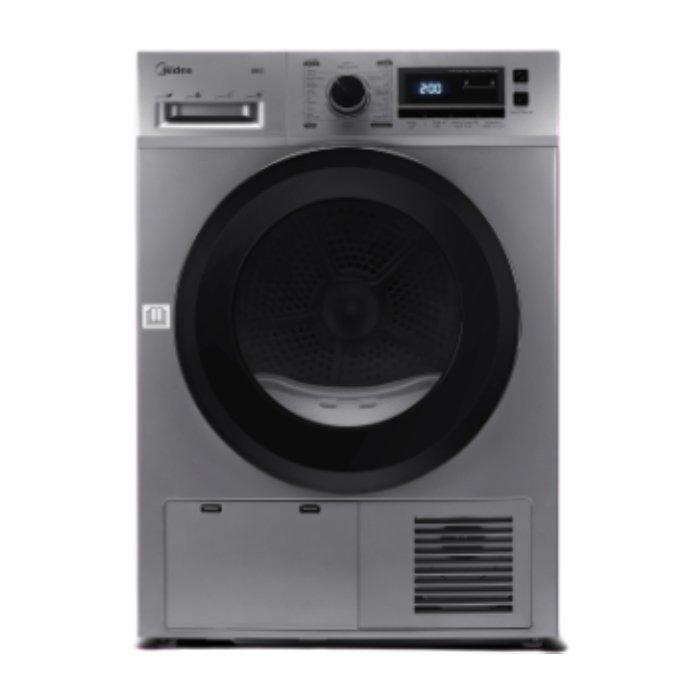 Midea 8KG Condenser Silver Dryer in Kuwait Buy Online Xcite