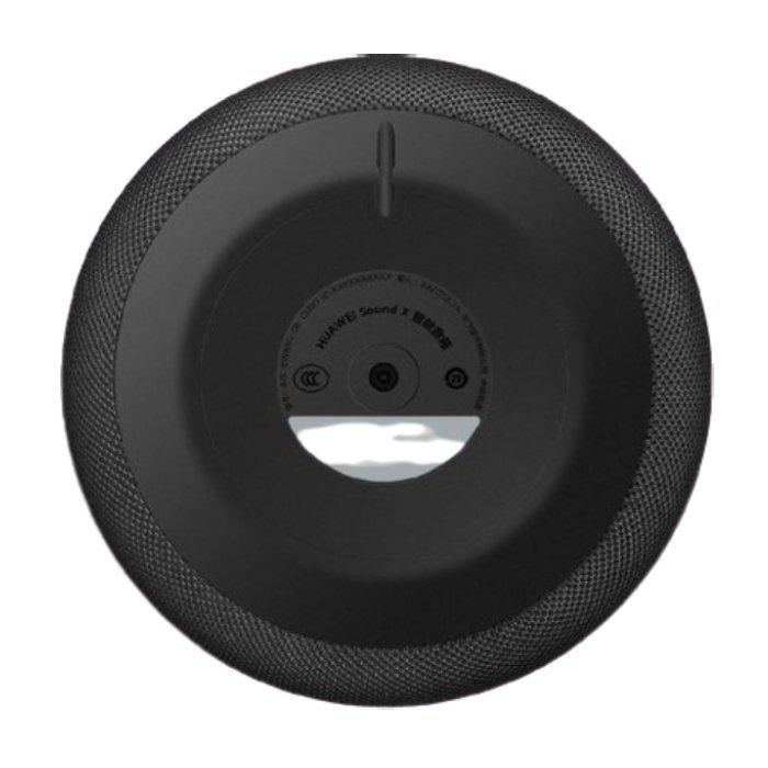 مكبر صوت هواوي ساوند اكس اللاسلكي - اسود