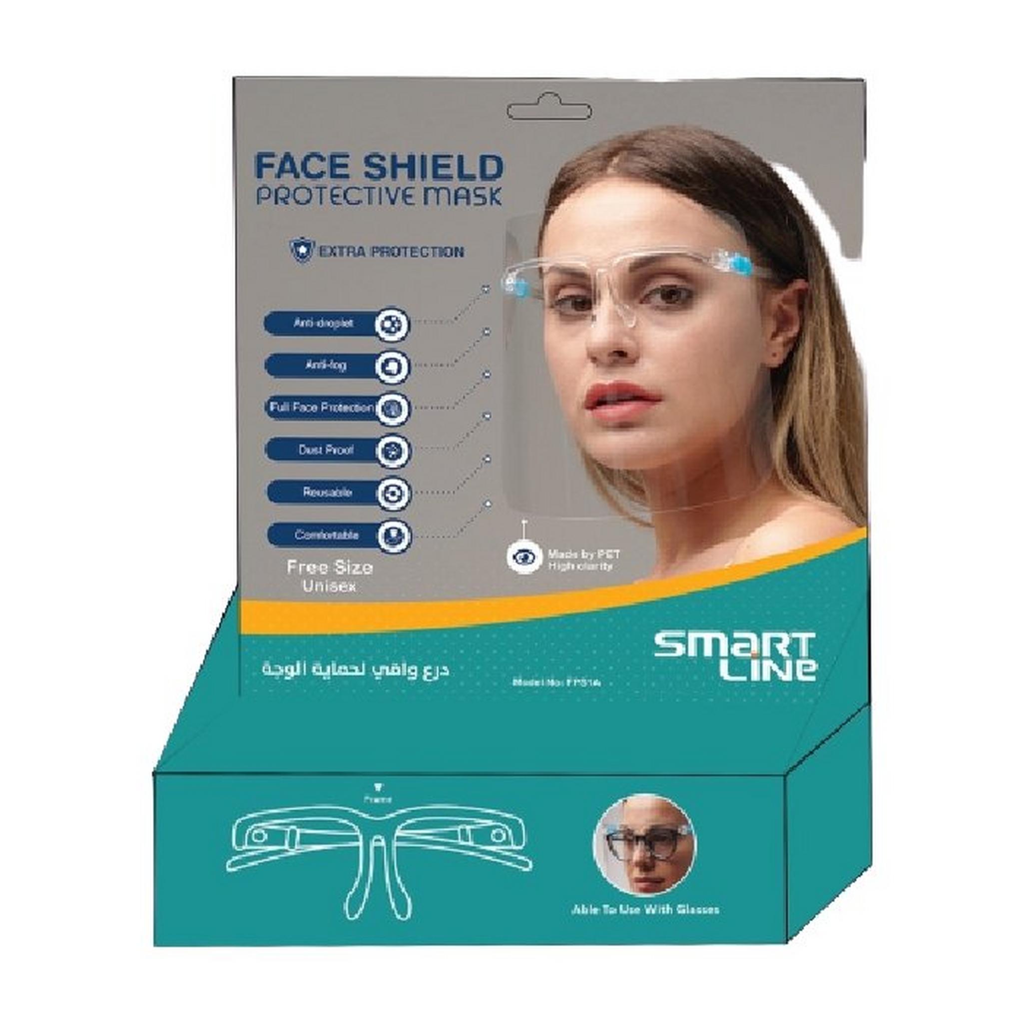 Smart Line Face Shield For Adults