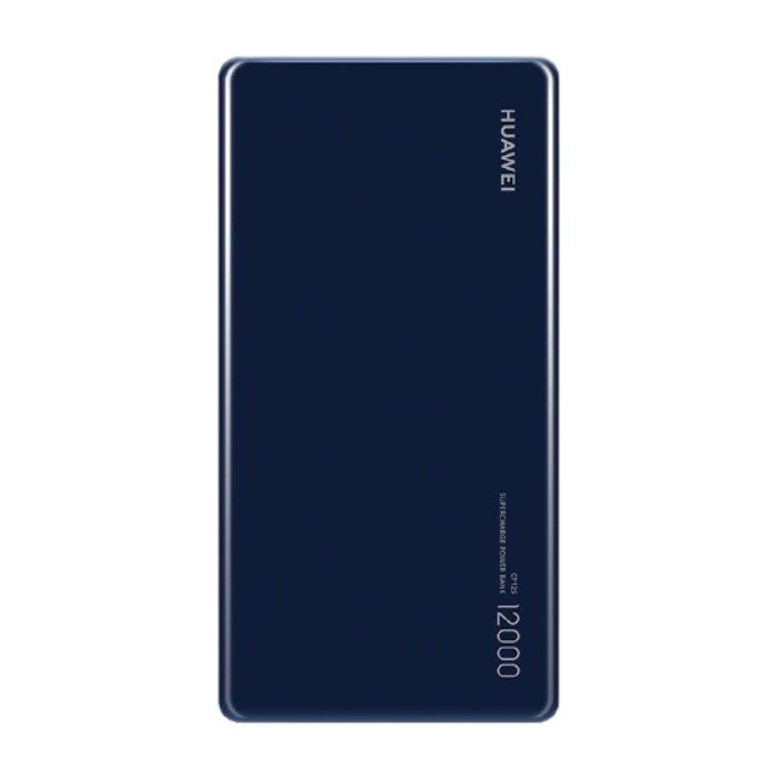 بطارية شحن هواوي سوبر شارج الخارجية سعة 12000 مللي أمبير قوة 40 واط - أزرق