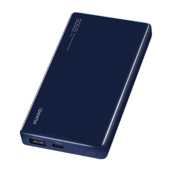 Huawei SuperCharge 12000 40W Power Bank Blue Price in Kuwait Xcite