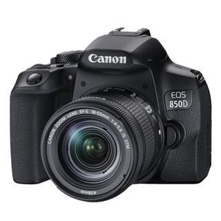اشتري كاميرا كانون eos 850d الرقمية بعدسة عاكسة dslr + عدسة تثبيت الصور ef-s 18-55 ملم بفتحة ... في السعودية