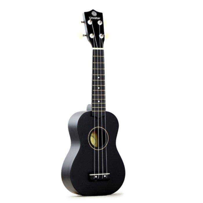 Porel Ukulele Guitar with Bag prices in KSA Shop online Xcite