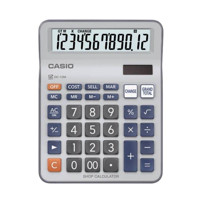 Casio Office Calculator (DC12M) Price in Kuwait Xcite Alghanim