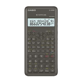 اشتري آلة حاسبة علمية من كاسيو (fx-82ms-2) في الكويت