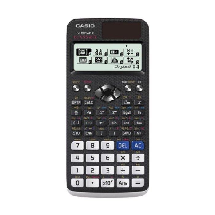 Buy Casio scientific calculator (fx-991arx) in Kuwait