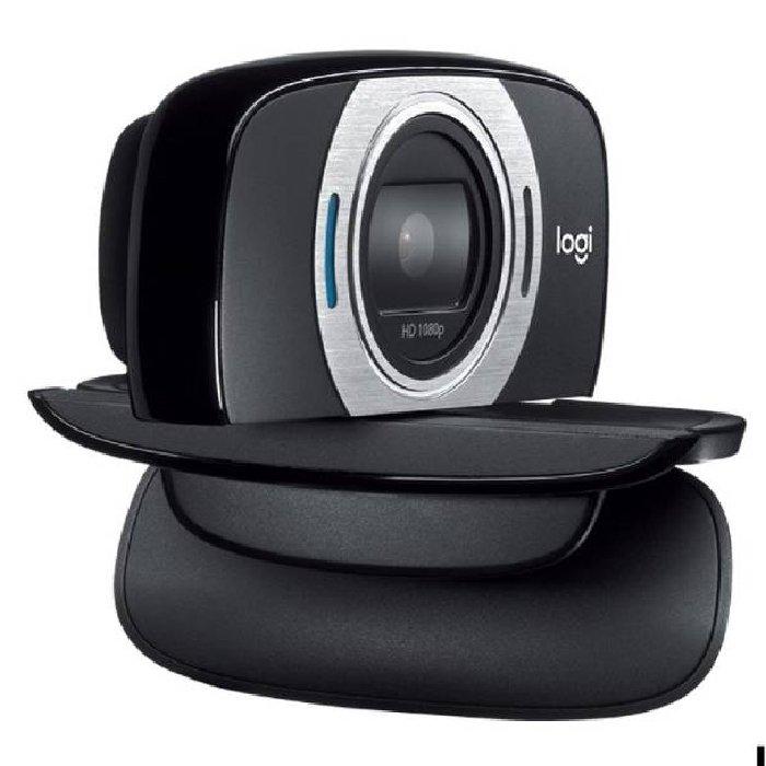 Logitech HD Webcam (C615)