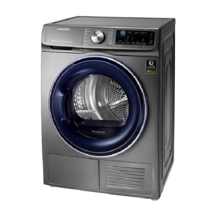 Samsung Condenser Dryer 9KG (DV90N63636X) Silver Price in Kuwait Xcite