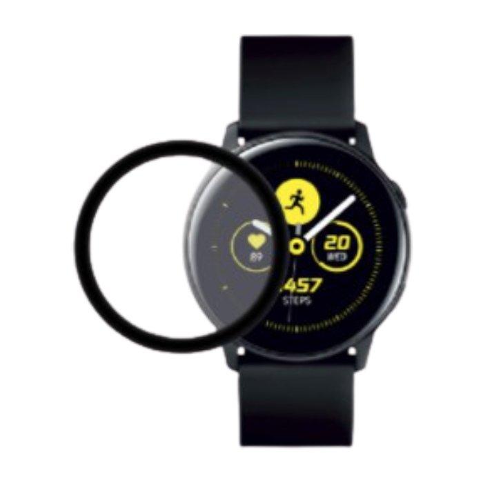 Panzer Glass Samsung Smart Watch Screen Protector prices in KSA Shop