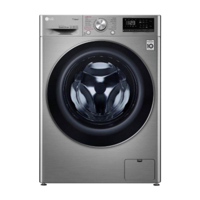 LG Front Load Washer prices in KSA Shop online xcite