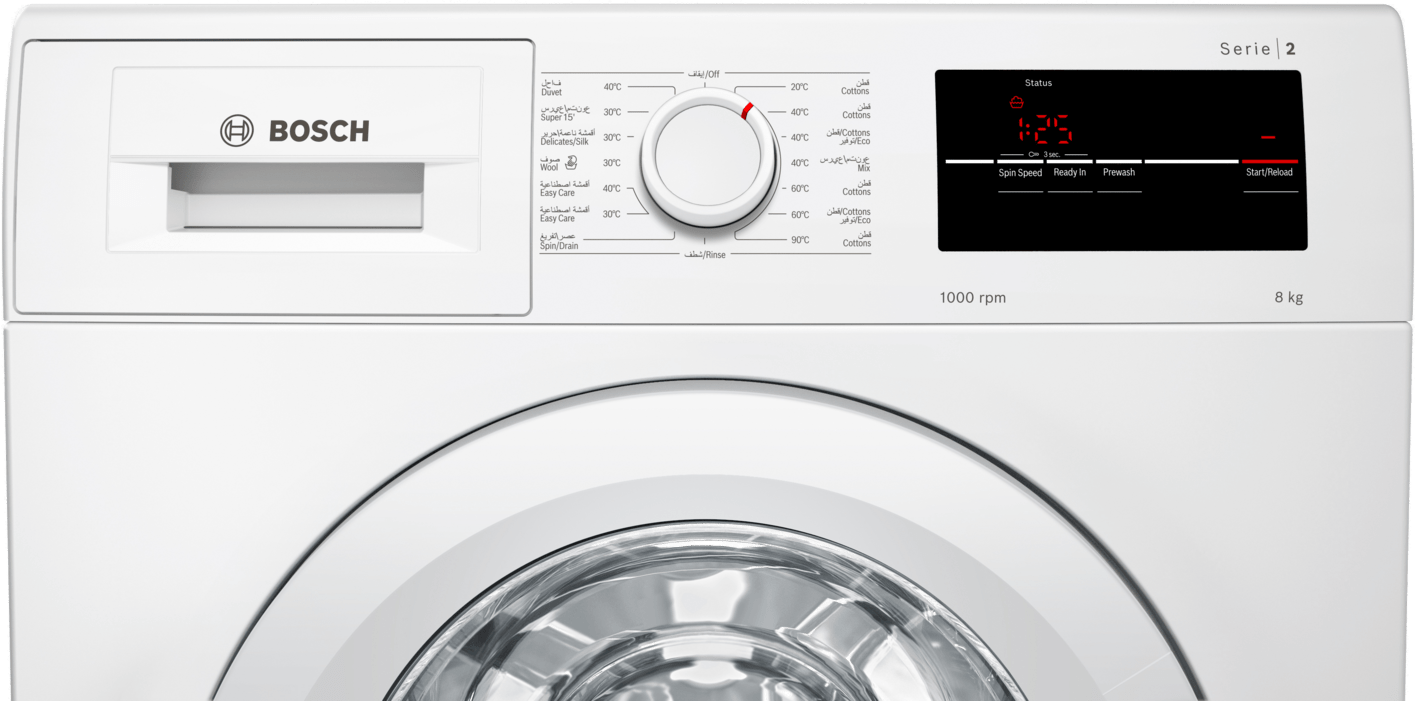 Bosch Front Load Washing Machine Prices in kuwait shop online xcite