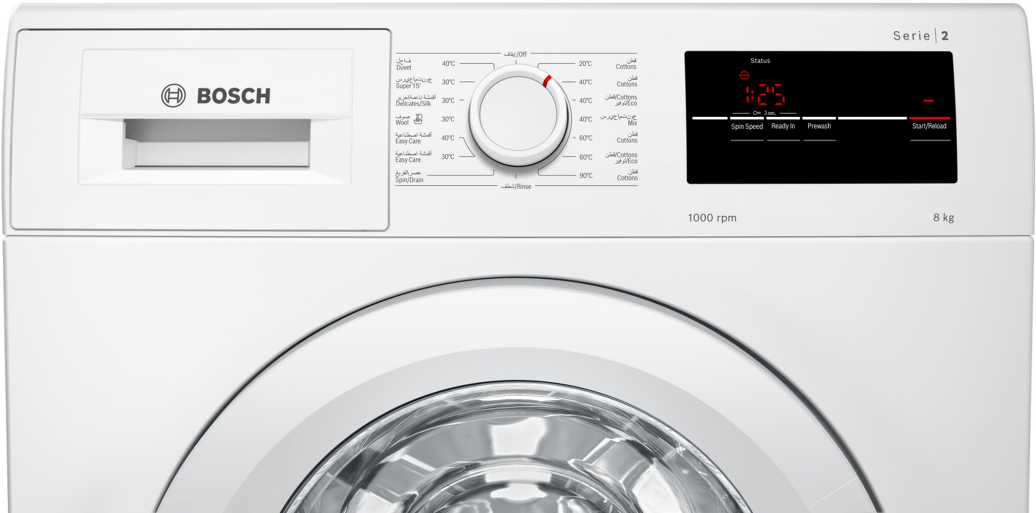 Bosch Front Load Washing Machine 1000 RPM 8KG (WAJ20180GC)