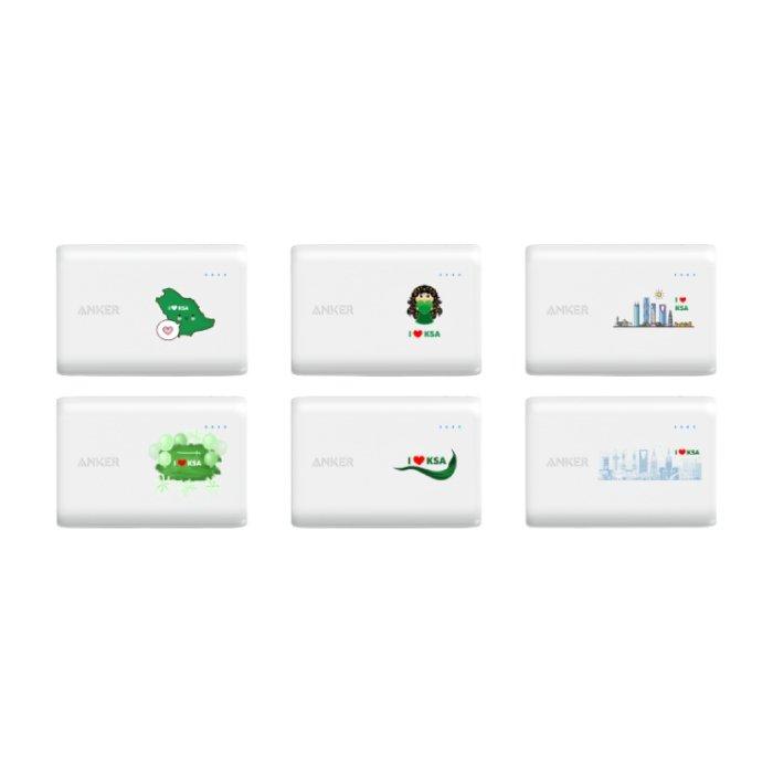 Anker PowerCore 10000mAh Portable Battery - A1263H21- White