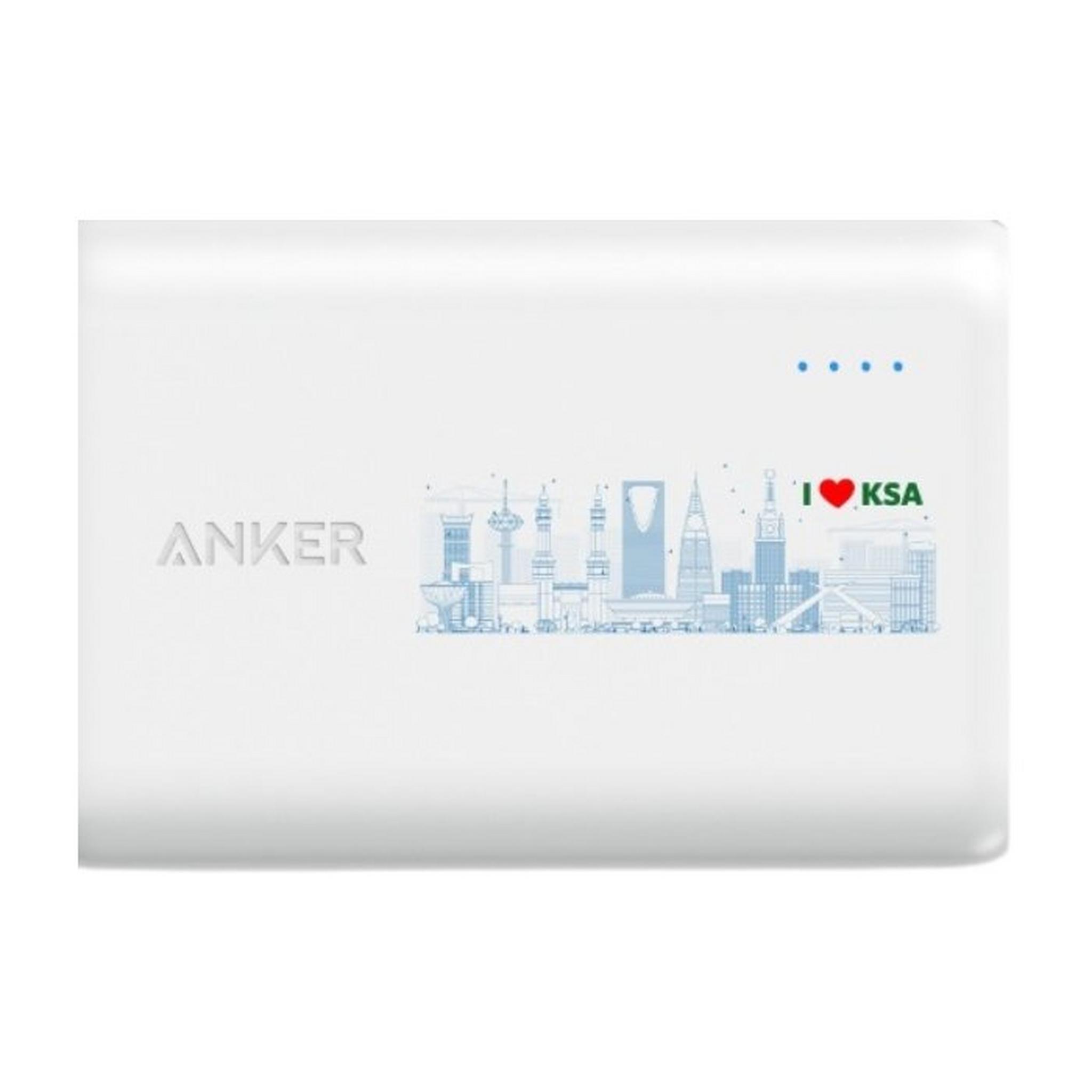 Anker PowerCore 10000mAh Portable Battery - A1263H21- White