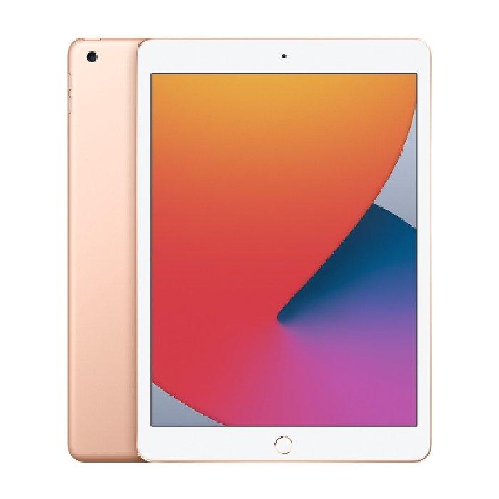 PreOrder Apple iPad 8 10.2inch 128GB 4G Gold Price in Kuwait Xcite