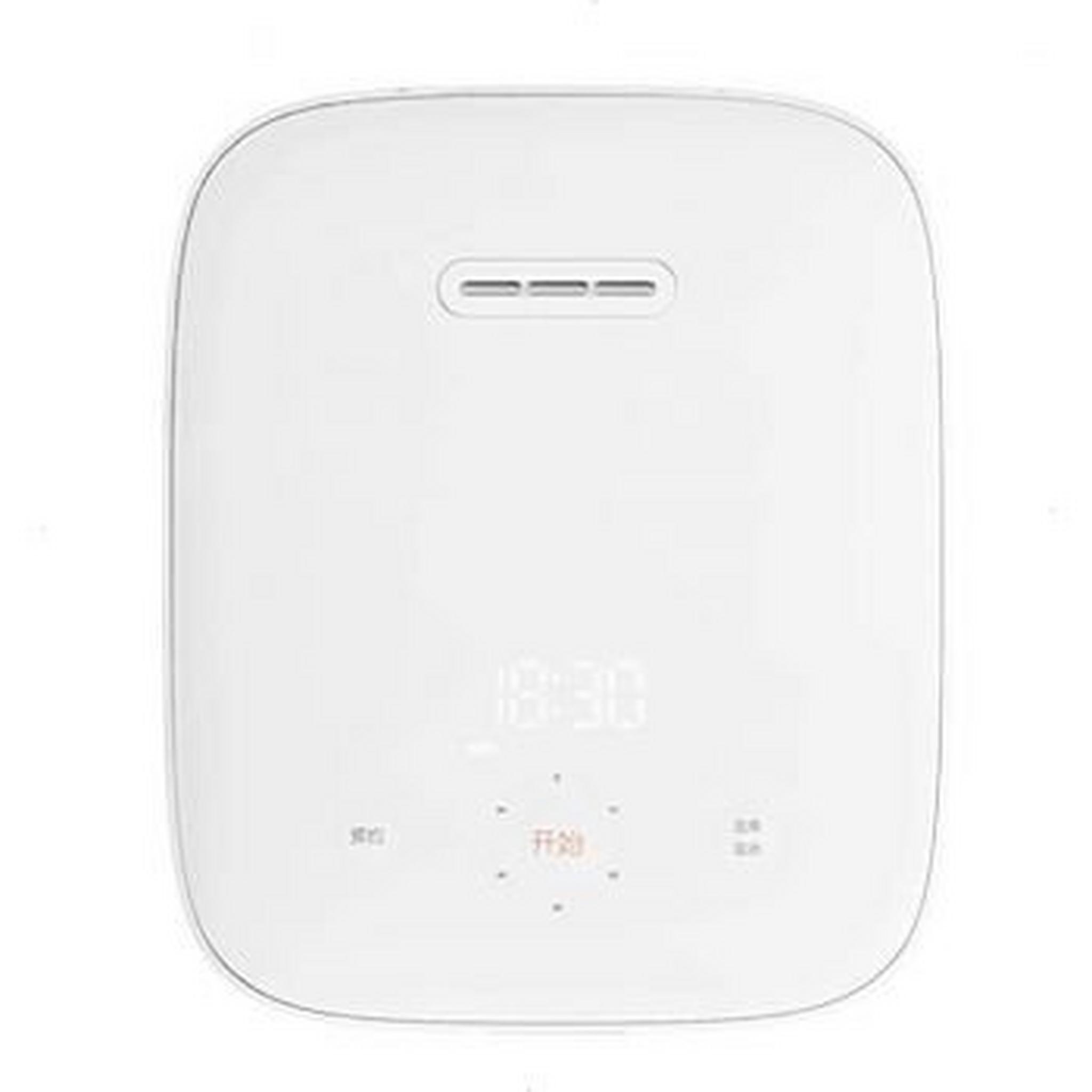 Xiaomi Mi Induction Heating Rice Cooker 1130W - White (ZHF4009GL)
