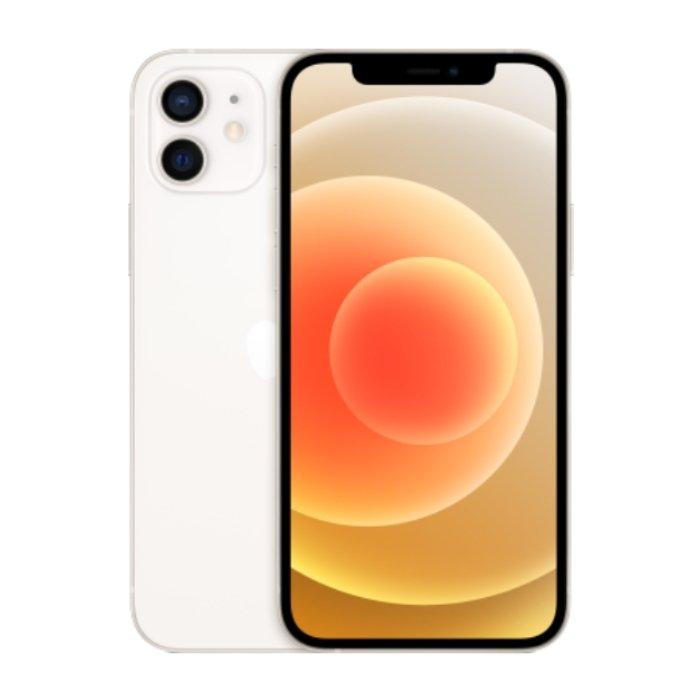 Apple iPhone 12 mini  64GB - Starlight