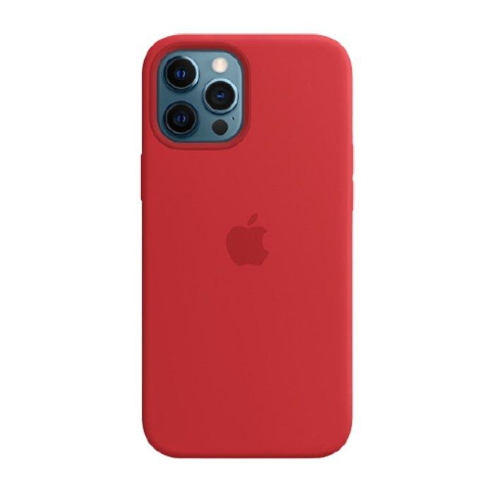 Apple iPhone 12 Pro Max MagSafe Silicone Case - Red Price in Kuwait - Xcite