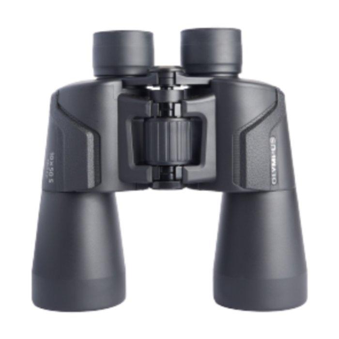 Olympus Standard Series 10x50S Binocular with Case and Strap
