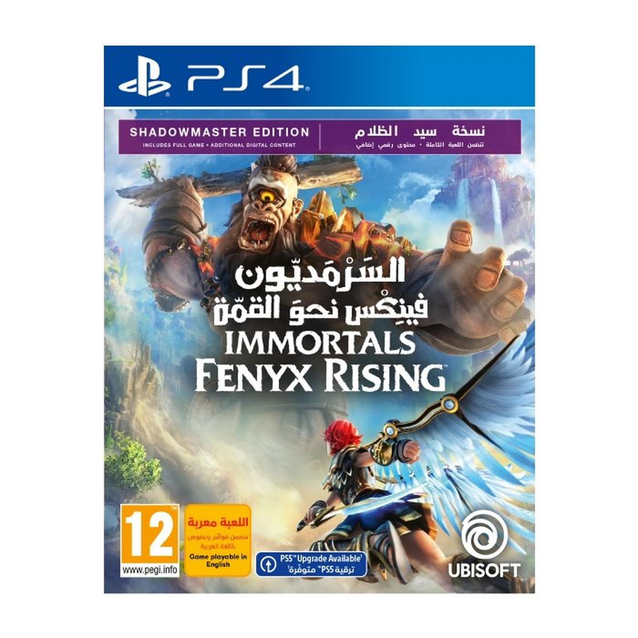 Immortals Fenyx Rising - Shadow Master Edition - PS4 Game