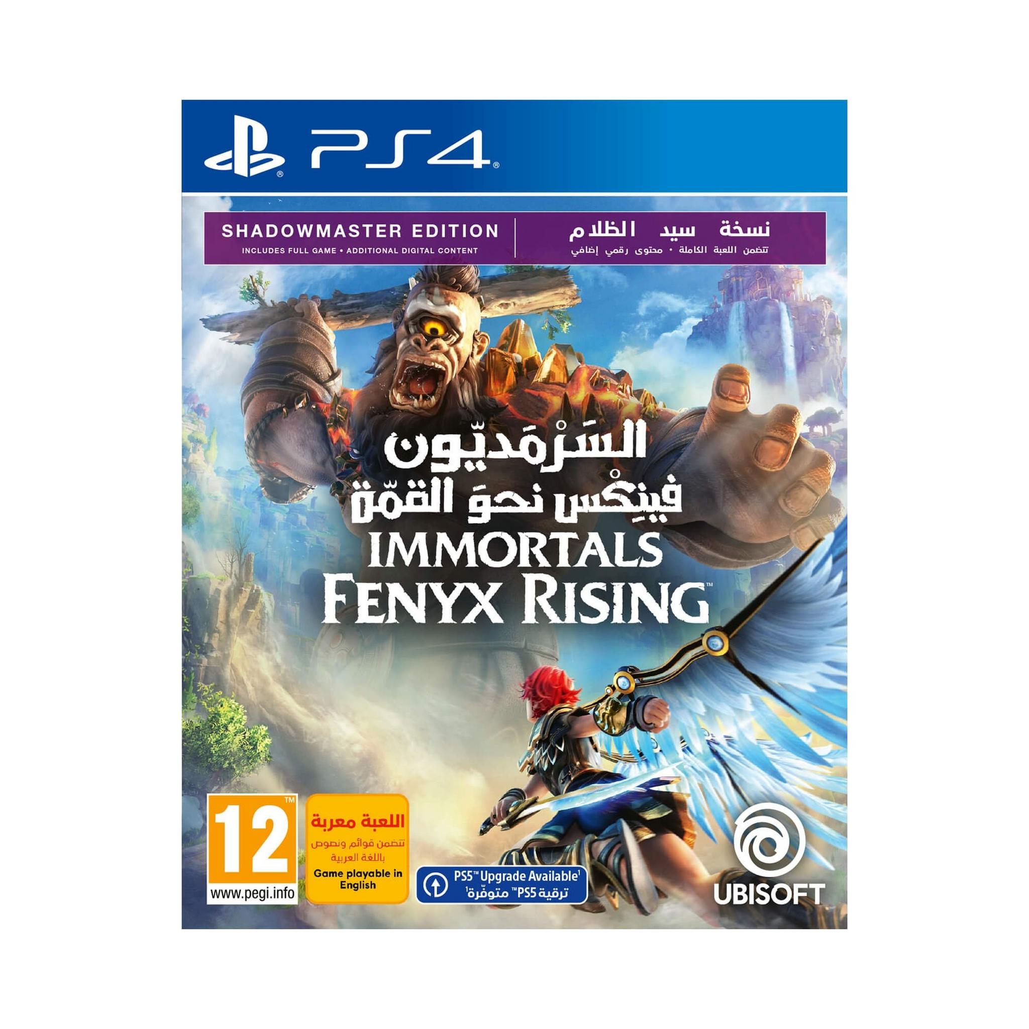 Immortals Fenyx Rising - Shadow Master Edition - PS4 Game