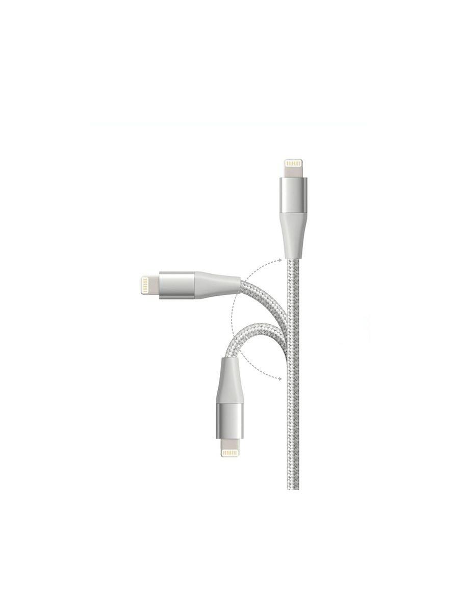 Anker PowerLine+ II USB-C to Lightning Cable 1.8m  - Silver