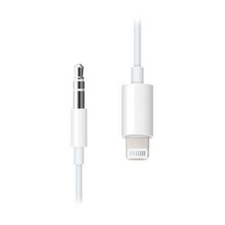 Buy Apple lightning to 3. 5mm audio cable 1. 2m - white in Kuwait