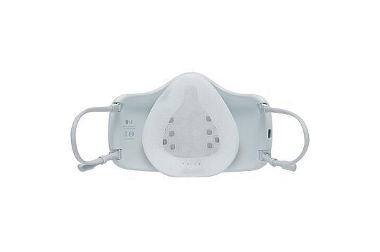 LG Purifier Face Mask (AP300AWFA)