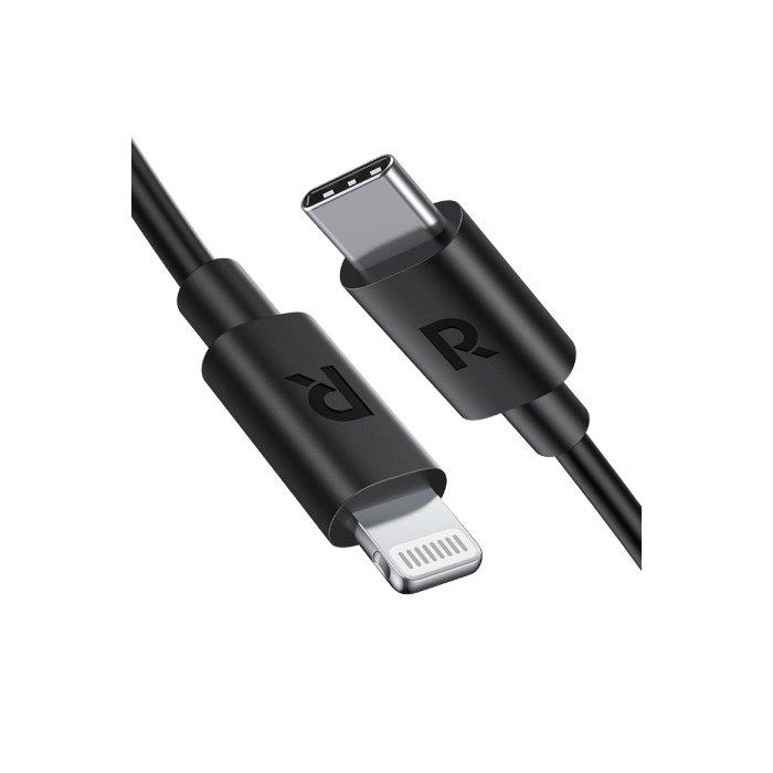 RAVPower Type-C to Lightning 1M Cable (RP-CB062) | shop online | Xcite ...