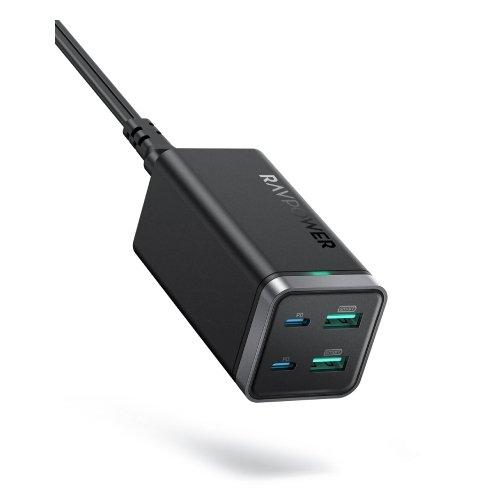 RAVPower 65W 4-Port Desktop Charger (RP-PC136) - Black