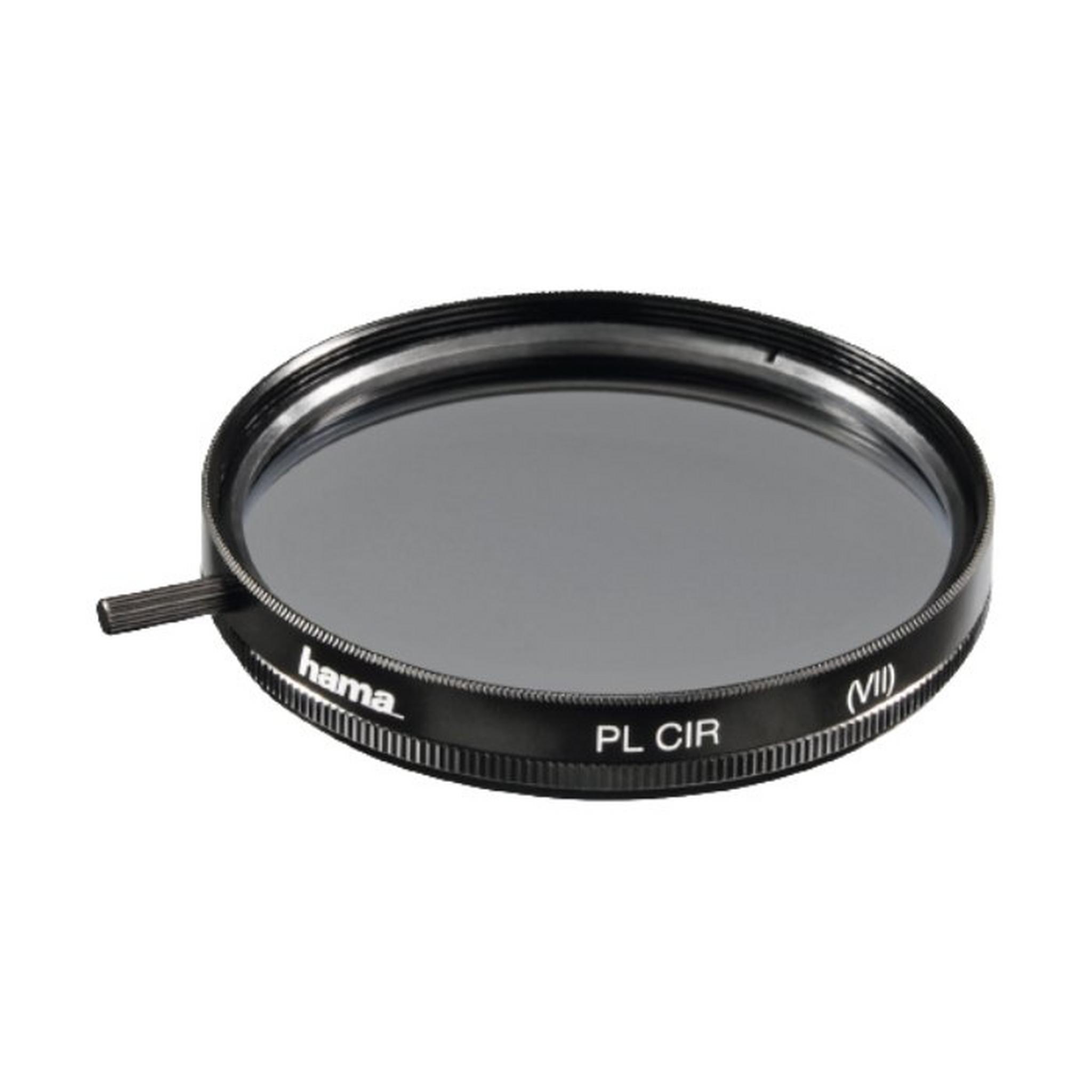 Hama Polarizing Filter, circular, AR coated, 77.0 mm