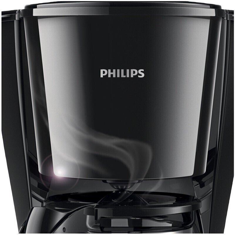 Philips Drip Coffee Maker, 750W, 0.6L, HD7432/20 – Black