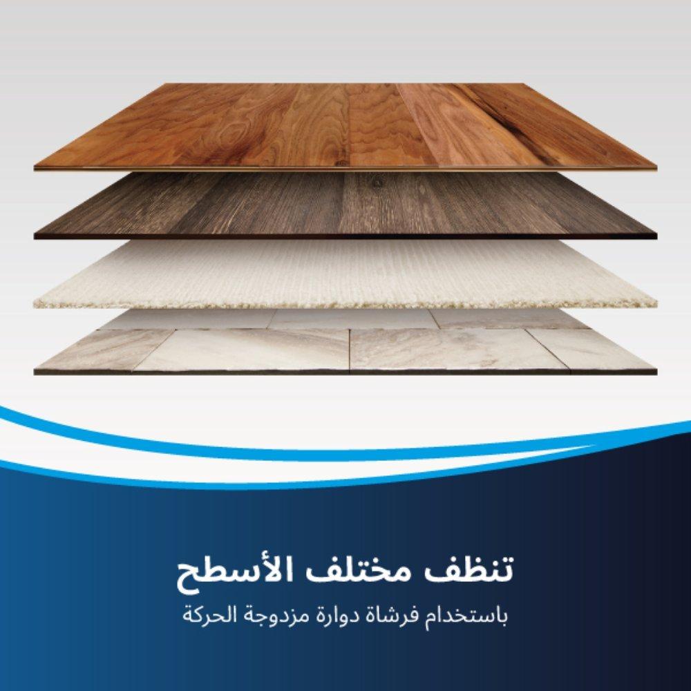 مكنسة كهربائية كروس ويف ادفانسد برو متعددة الأسطح من بيسيل، تحكم رقمي باللمس، قدرة 560 وات، سعة 0.82 لتر، 2223E - فضي/أزرق