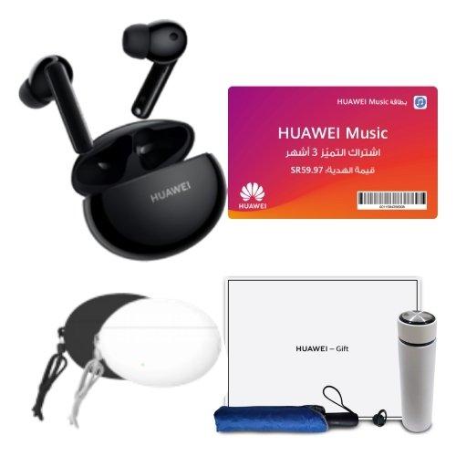 PreOrder Huawei FreeBuds 4i Noise Cancelling Earphones Carbon Black Price in Kuwait Xcite