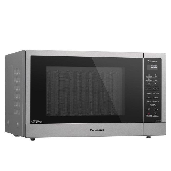 Panasonic Microwave 32L Price in KSA Buy Online Xcite KSA