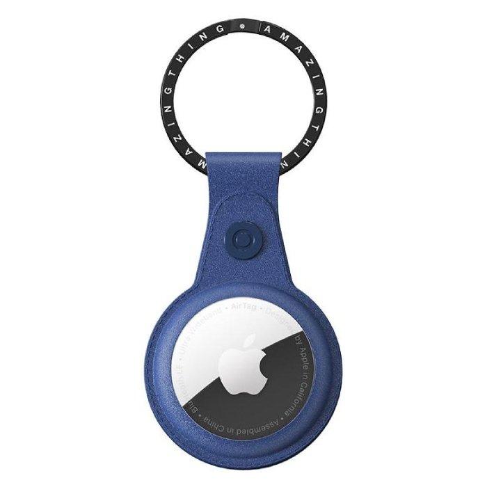 AmazingThing Apple Airtag AirCharm Oxford TPU Plastic + Outdoor Key