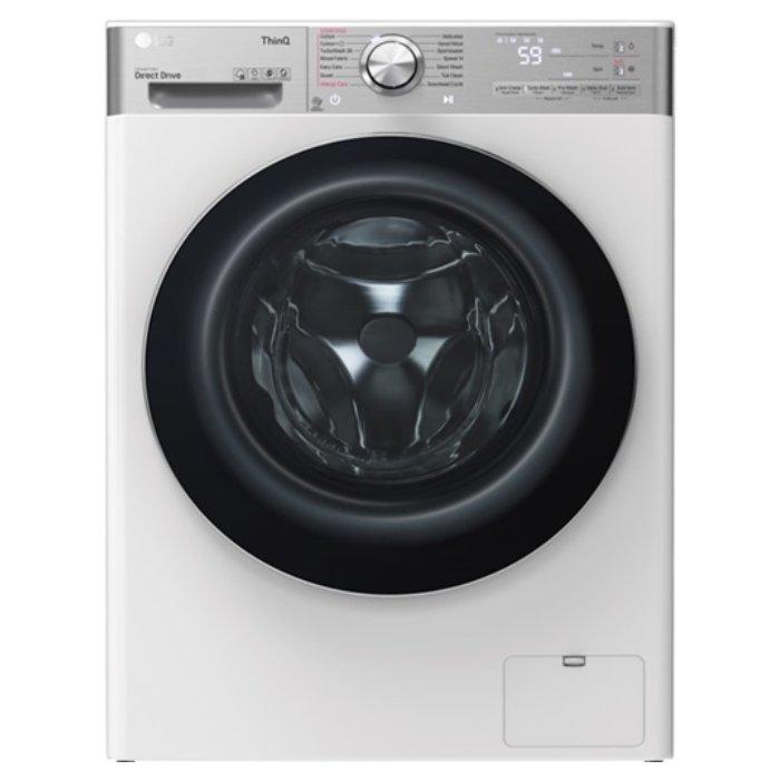 LG 12kg Front Load WiFi Washing Machine Xcite KSA