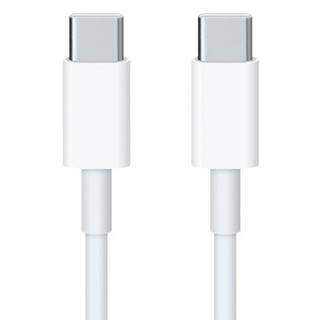 Buy Apple usb-c to usb-c charge cable 1m - white in Kuwait