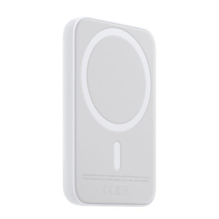 Apple MagSafe Battery Pack Case  - White