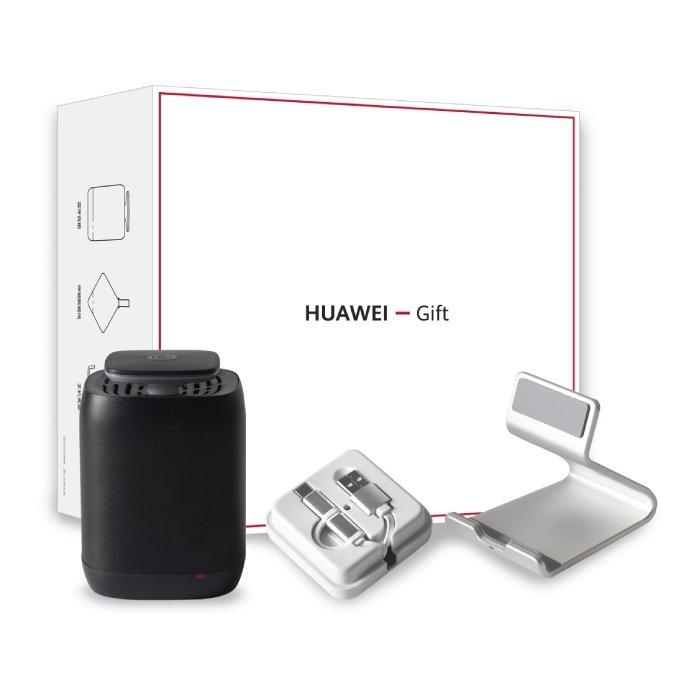 HUAWEI - Entertainment Gift Pack