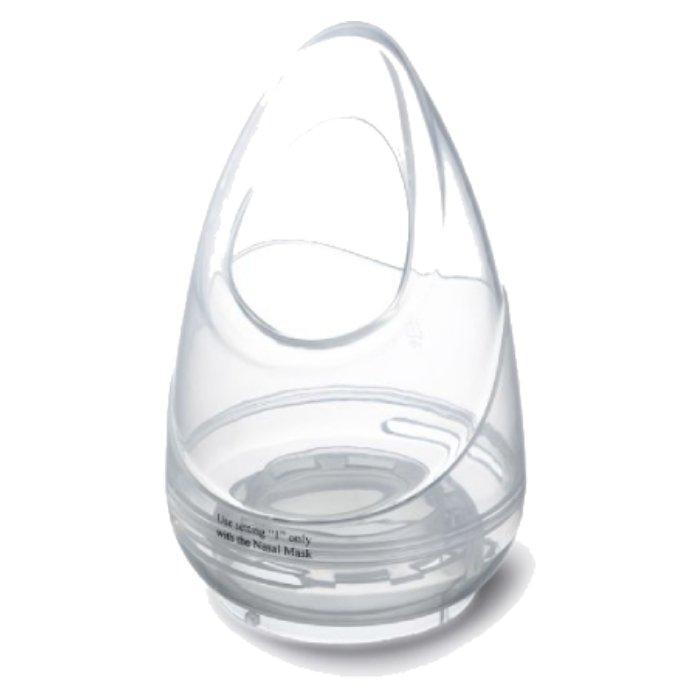 جهاز الساونا للوجه من بيورير (SR FS 1)