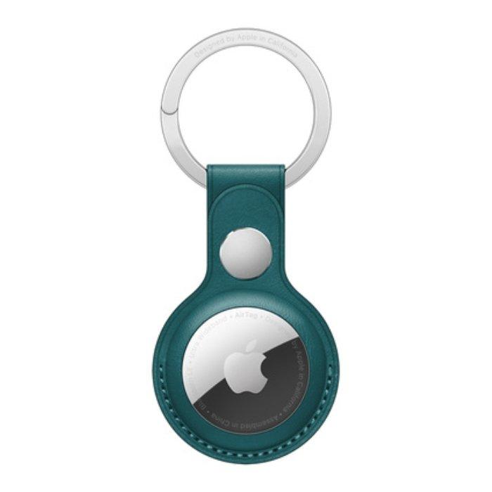Apple Airtag Leather Key Ring Shop Online Xcite KSA