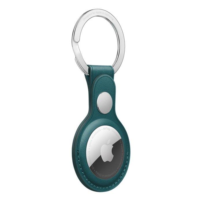 Apple Airtag Leather Key Ring Shop Online Xcite KSA