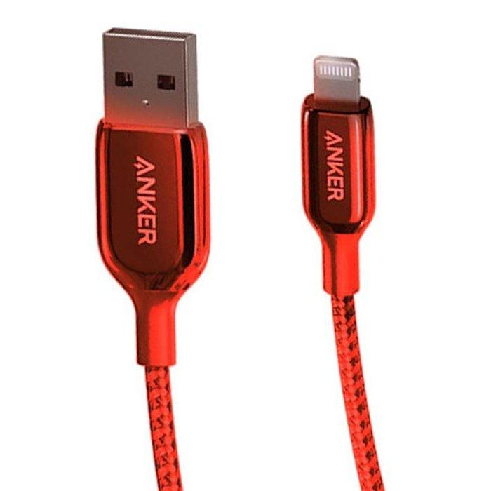 Anker PowerLine+ III Lightning Cable Xcite KSA